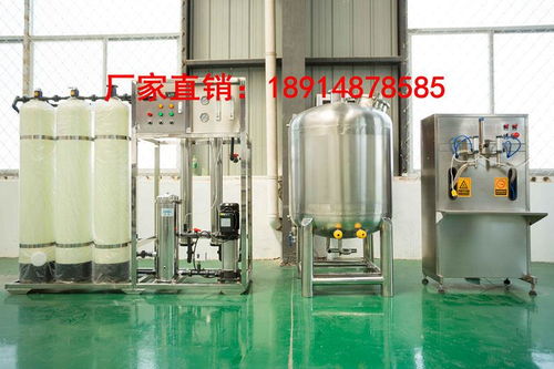 專業(yè)廠家直銷 一站式水處理設(shè)備與塑料管生產(chǎn)銷售